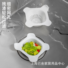 �ձ���֮���Z�N��ˮ���^�V�Wʣ�˞rˮ�@������ʳ��������^�V�@