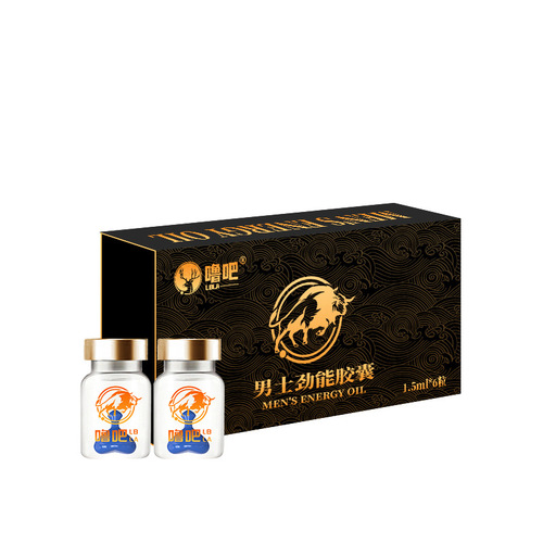 Luba LBLA prostate massage essential oil men's products sex toys sex health care foreign trade adult products