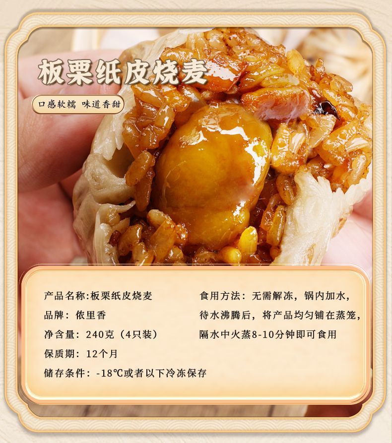 c091bd90-cb37-47e0-96ff-d8194d5a98ee.jpe