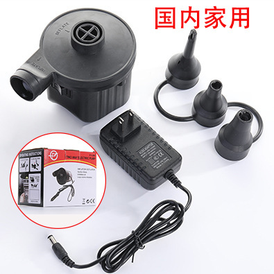 220V 가정용 공기 펌프 컬러 박스