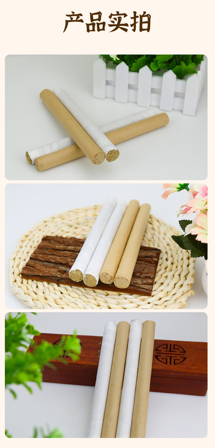 Moxa Stick Ai Tiao 艾条 8:1 Ratio Hand-Rolled Moxibustion Bar 18x200mm 27g for Warming Therapy specifications
