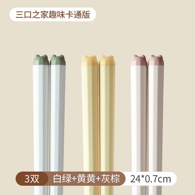 家庭用台所用品創意キャラクター合金箸キッチン食器一人箸軽豪華風箸卸売り|undefined