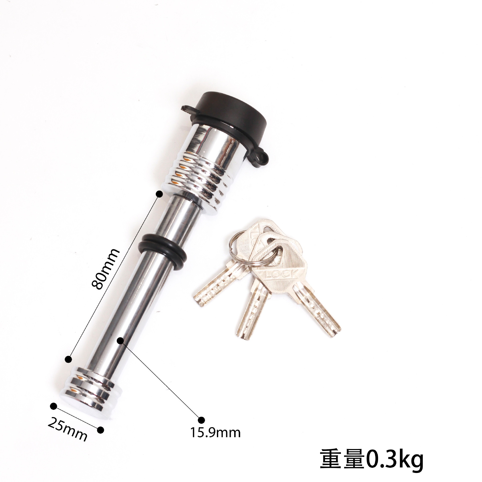 Car Trailer Hitch Pin Lock, Trailer Lock, Anti-Theft Pin Lock, Extended Trailer Bar, Rv Modification Accessories