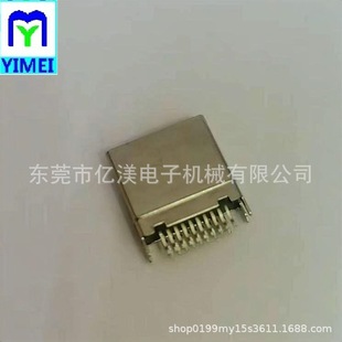 HDMI�B�������^�A��1.2������F��/�~��HDMI�A��ʽ���CH1.2�