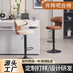 吧台椅高脚凳家用轻奢凳子前台椅子升降高吧凳收银台吧椅轻奢风
