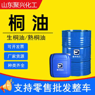 ����ͩ�ͼ���Ȼ����ľ���� �O���Ҿ��÷�ˮ���� ľ�ķ�������ͩ��