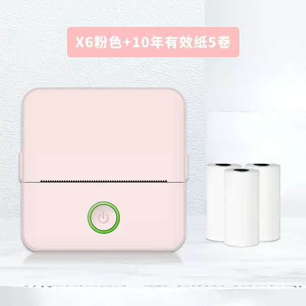 X6 HD comes standard with 5 rolls of 10-year paper - pink