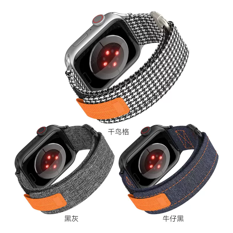 Ремешок для часов Apple Watch 789 поколения iwatch джинсовая ткань канвас дикий трейл facelift ремешок для Apple Watch