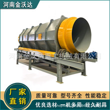 ���й̏U����ꐸ������֒����a�� ��悸��������Y���L�x�C ������