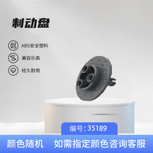�ƶ���35189������ľ�����ָ��ܳ�MOCƴװ�ƽ�ģ�ͻ�ľ�����ɢ��