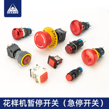 ��X���әC��ͣ�_�P���әC��ͣ�_�P��X܇�o���_�P���әC�����ȫ