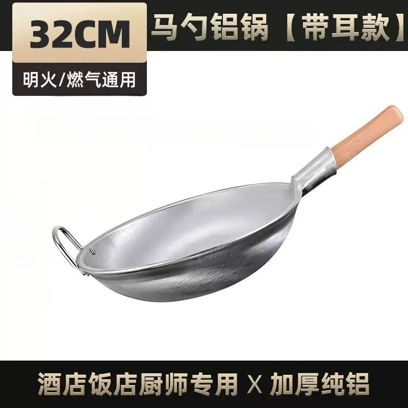 샤오누오 둥근 바닥 34cm (귀 포함)