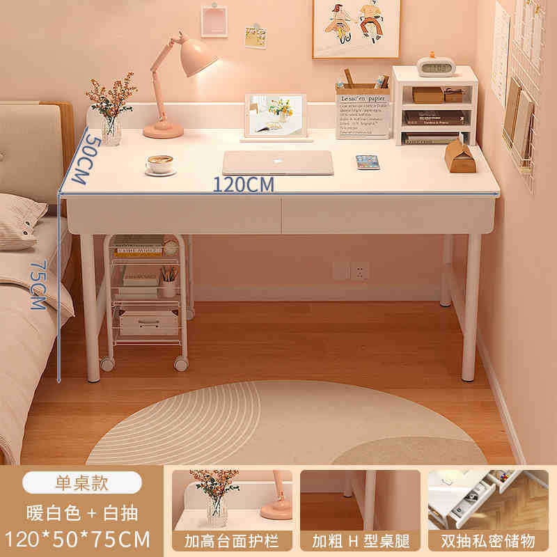 Comodador escritorio de computadora en un dormitorio moderno y minimalista 2025 nuevo estudio estudiantil 2 en 1 escritorio multifuncional