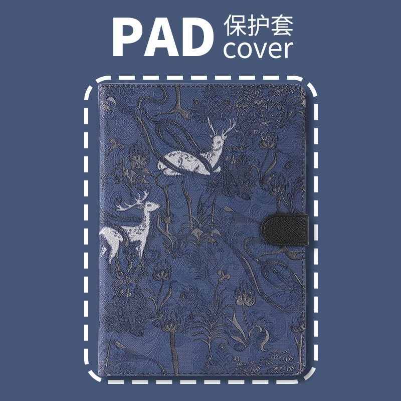 Защитный чехол для iPad 2024Pro11 с тиснением 2025iPad11Air11/10.9/13 дюймов 12.9