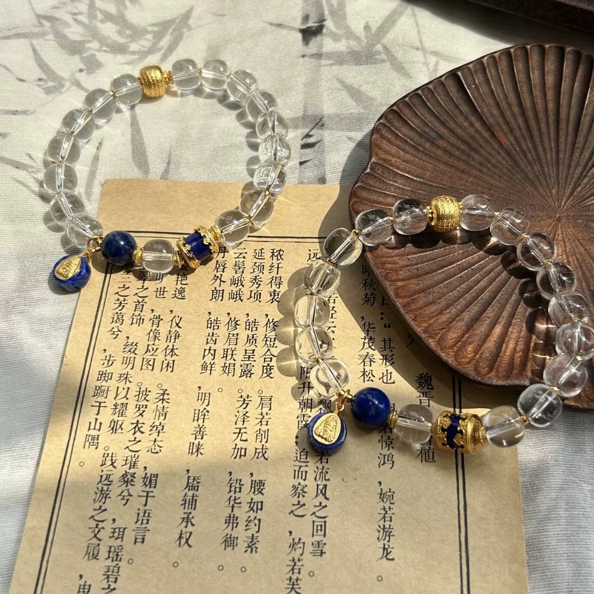 【巧恩】纯净疗愈系天然白水晶青金石S925银百搭设计感手串批发