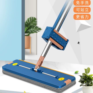 特卖免手洗平板拖把家用懒人拖把带刮条干湿两用拖把大号平板拖把
