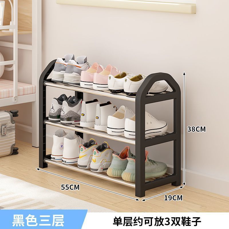 3단 블랙 55CM [단층에 신발 3켤레 수납 가능]