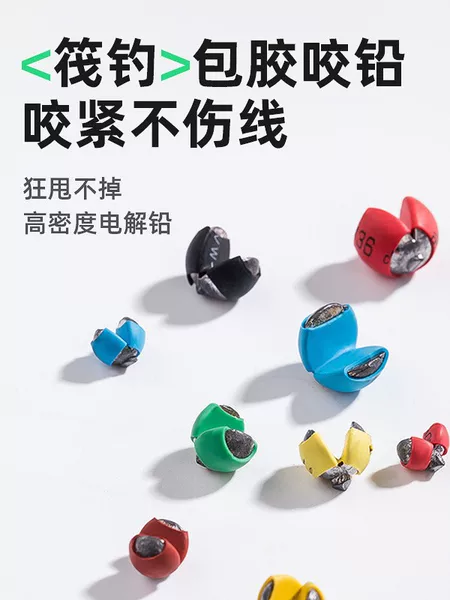 Color encapsulated lead bite lead clamp round lead clamp open lead bite lead valve stem lead pendant lead bite lead miniature lead pendant small lead pendant