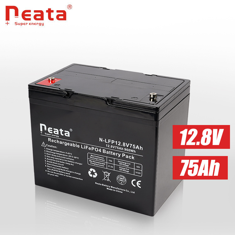 Photovoltaic rechargeable battery solar-powered