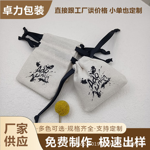 �h���������ڴ����������޹�������ϴ��Ʒ���m�ռ{�����l���ư��b