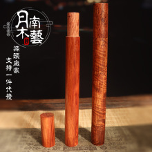 厂家直供花梨木香管20克装长款香筒线香管卧香筒沉檀香熏香炉道具
