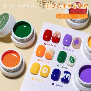 ��ʽ��Ͳ��L�z������ɫ�������L������ԭɫ�����z���׵ꌣ��