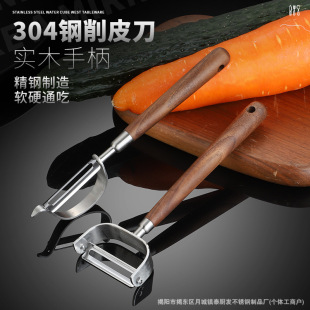 ����ľ��304���P���Ƥ�� �Ӻ�N��C�ι���U�ι��߹�Ƥ���������b