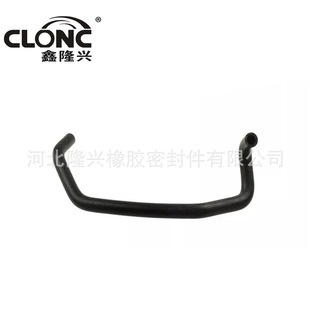 Longxing for Land Rover JHB000060 R14144 02-1979 98 to 04