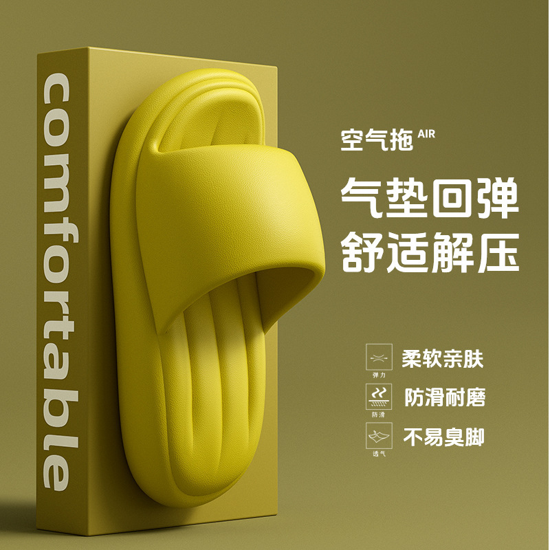 과일 그린(신제품 인기 판매)