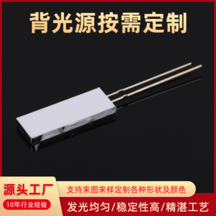 �S��ֱ���������w����Դ���NҎ��ߴ米��Դ���_ģ����