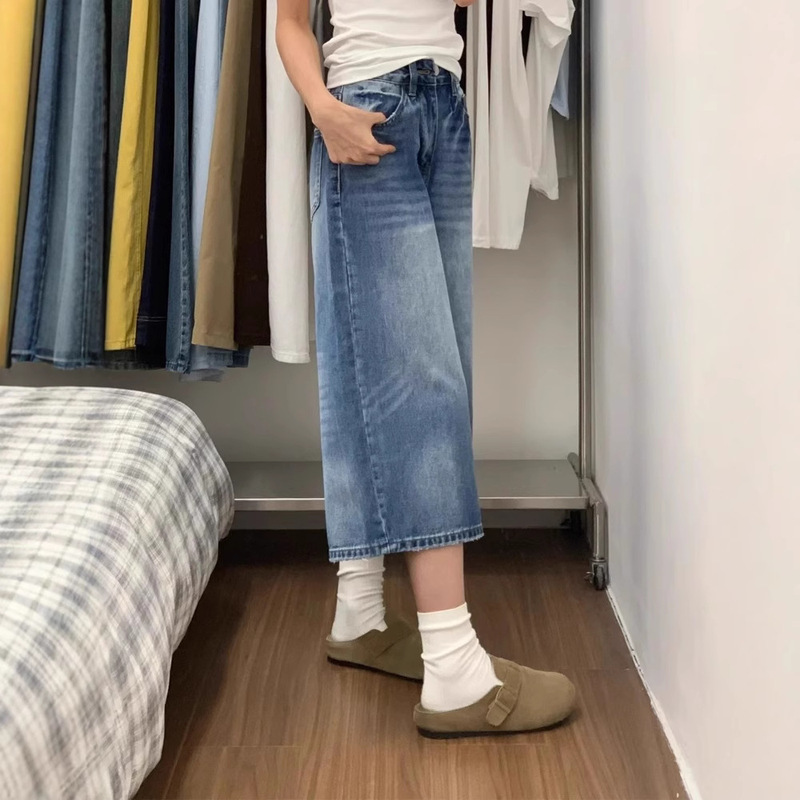 American Retro Wide-Leg Jeans for Women, Summer Plus Size, High-Waisted, Loose, Hip-Covering, Slimming, Pear-Shaped Body, Cropped Pants