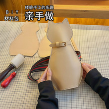 2024�¿�diy�ֹ����ϰ�б����ɐ�؈��������ذ��μ�Ů�����ð�