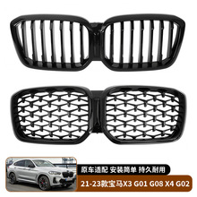 �m���21-23��RX3 G01 G08 X4 G02 ��܇�оW��M������Q