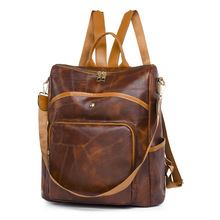 pu双肩包女2023新款大容量欧美复古女士休闲背包通勤两用通勤女包