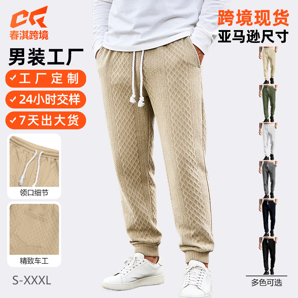 Nuevo hombre transfronterizo de Europa y Estados Unidos adecuado para el otoño y el invierno viajar Amazonas usar pantalones de waffle pantalones deportivos casuales