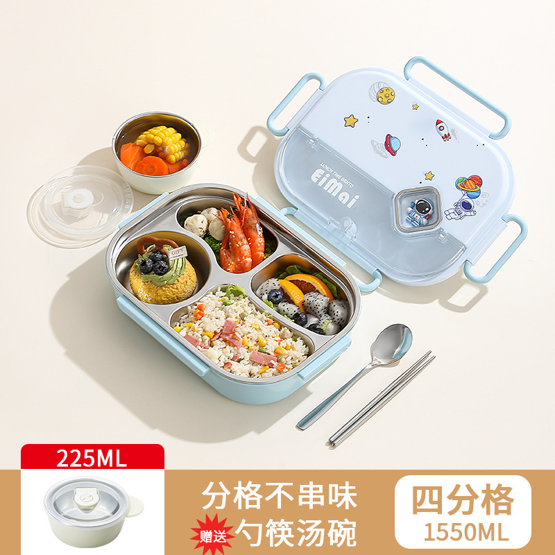 316 ステンレス鋼断熱ランチボックス学生ランチボックス食品グレード子供用コンパートメントランチボックス電子レンジカスタマイズ可能|undefined