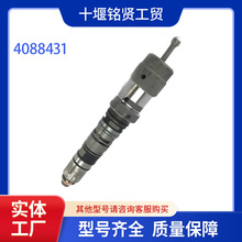 ����˹Qsk19 Qsk23���Ͱl�әC������4088431��춹��̙Cе