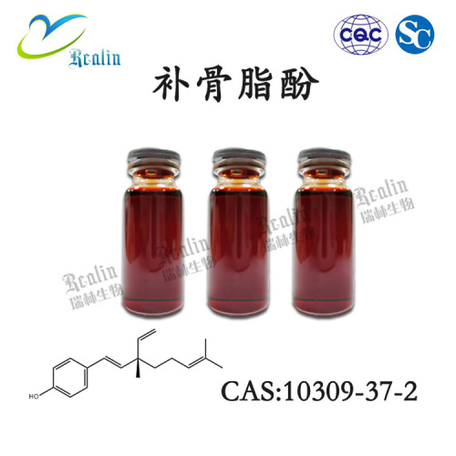Phytoene 98% Psoralea corylifolia Extract Cosmetic Grade Raw Material, Bulk Discounts Available