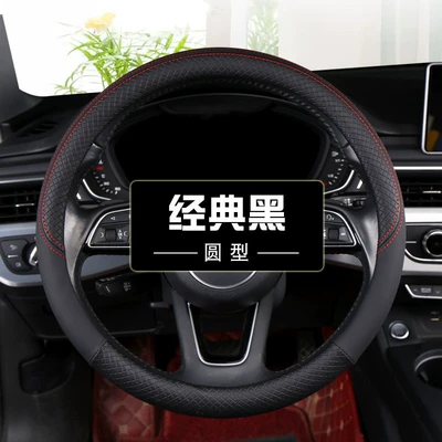 Steering wheel cover | and Small Trucks, Light - classic-black-36cm