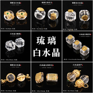 �ŷ��~僽��Ƕ��Ȼ��ˮ�� ���������鷽�Ǹ�����l������diy���