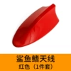 Red box