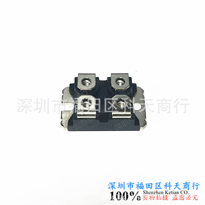 全新 IXFN130N30 现货 模块 MODULE 需要了解更多详情可进店咨询