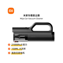 С���׼�܇�d���m��21Kpa��������Ч���m܇�҃����m��С��YU7����