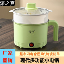 �F������һ�w����๦��С�偼������������늳��늟���