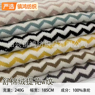���޽q�Ứˮ���yw�y�Ứ�q���S�� ���bë�q���ɳ�lЬñ��������