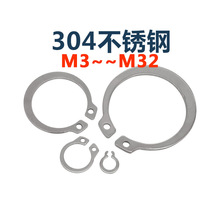 304���P��S�����á�3m4m5m6m8m10m11-210GB894�⿨C�ͺ��J�ΫC��