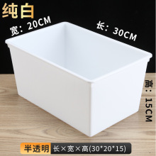 亚克力超市散装零食品展示盒高透明带盖陈列盒收纳盒糖果干果批发