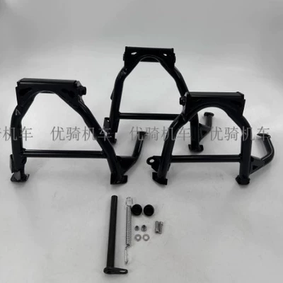 Motorcycle bumper Nc750S Nc700X Nc750X Large