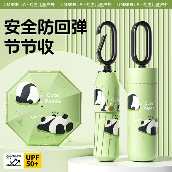 Fully Automatic Buckle Kidsren's Umbrella with 70% off Layers of Vinyl Sunshade, Sun Protection and Uv Protection, Rain or Shine, Dedicated for School Fully Automatic Buckle Kidsren's Umbrella with 70% off Layers of Vinyl Sunshade, Sun Protection and Uv Protection, Rain or Shine, Dedicated for School
