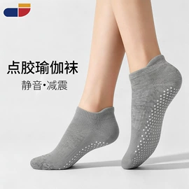 美腿袜压力袜;运动休闲棉袜;运动护膝